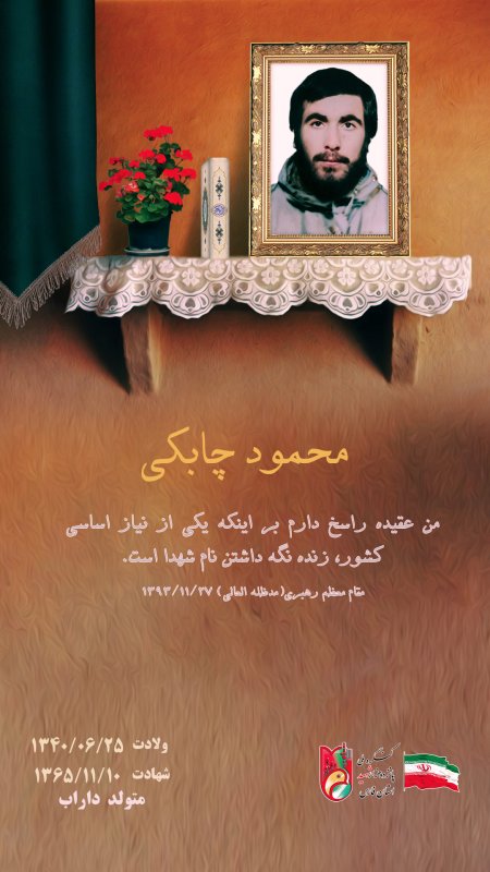 تصویر 1