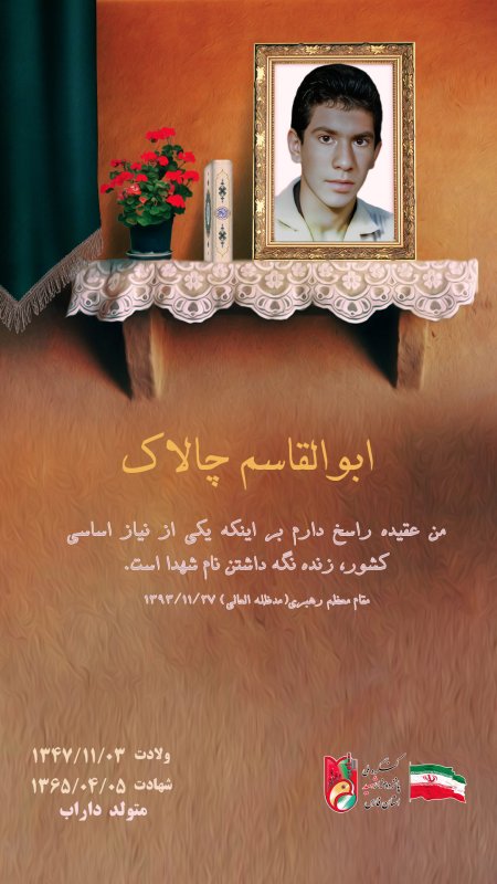 تصویر 1