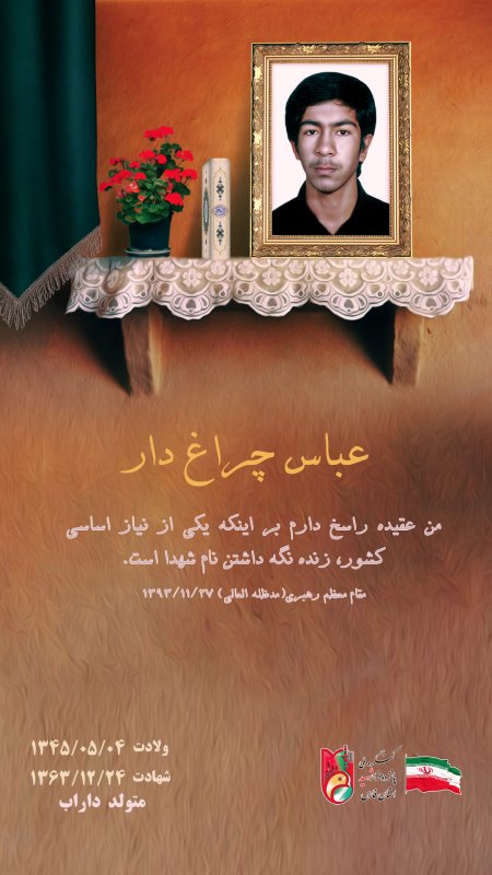 تصویر 1