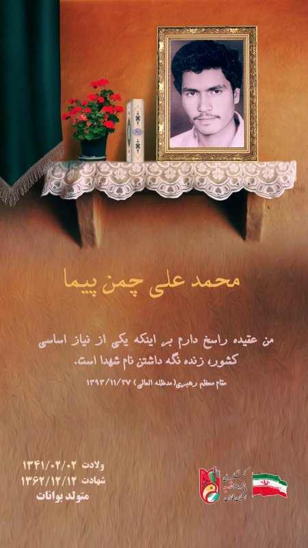 تصویر 3