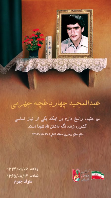 تصویر 3