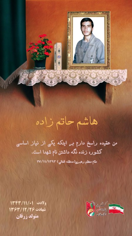 تصویر 1