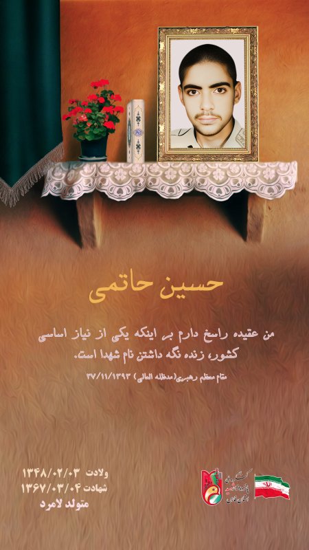 تصویر 1