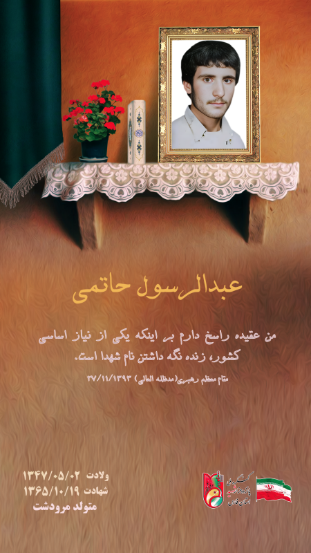 تصویر 1