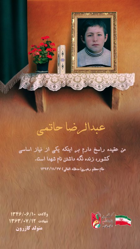 تصویر 1