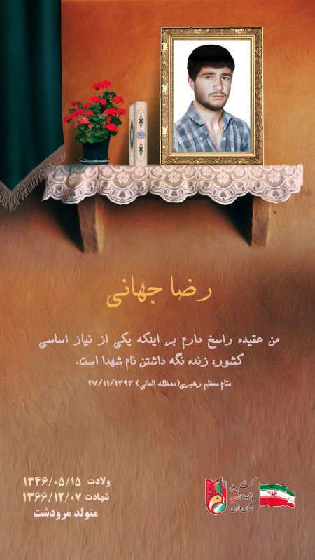 تصویر 13