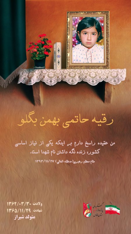 تصویر 2