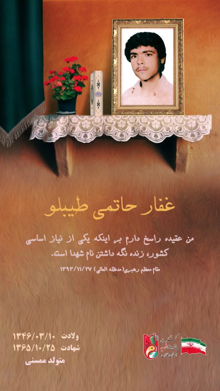 تصویر 1
