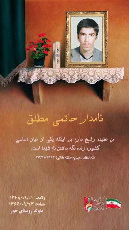 تصویر 5