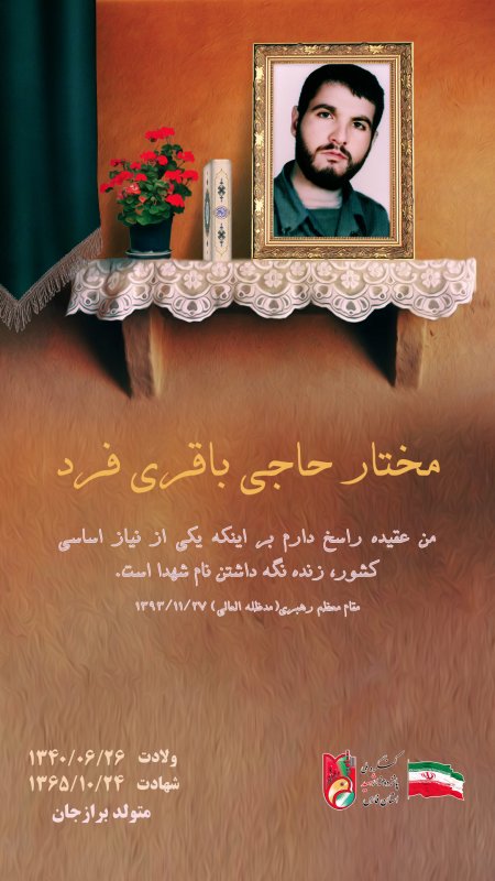 تصویر 1