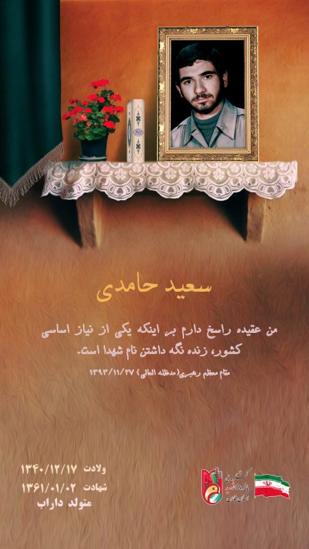 تصویر 1