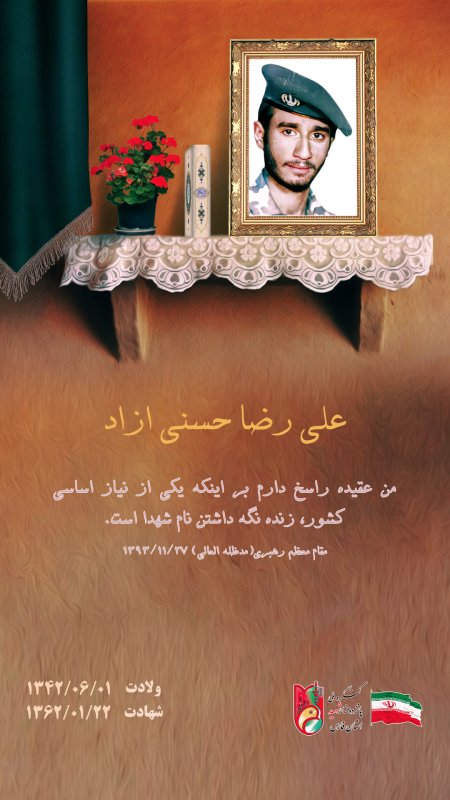 تصویر 1