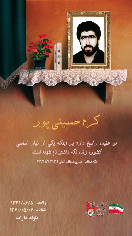 تصویر 1