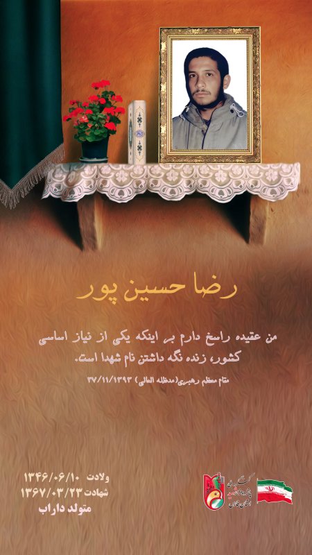 تصویر 1