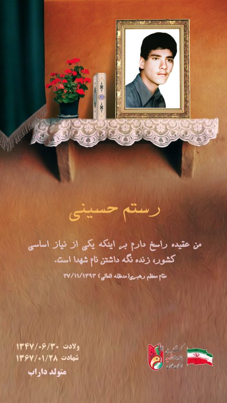 تصویر 1