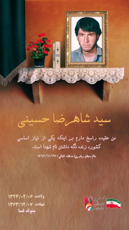 تصویر 1