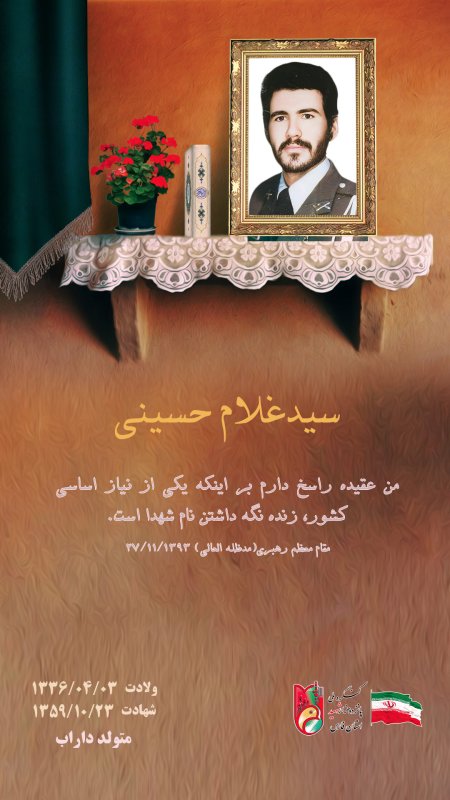 تصویر 1