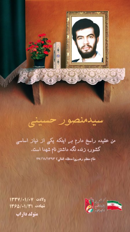 تصویر 1