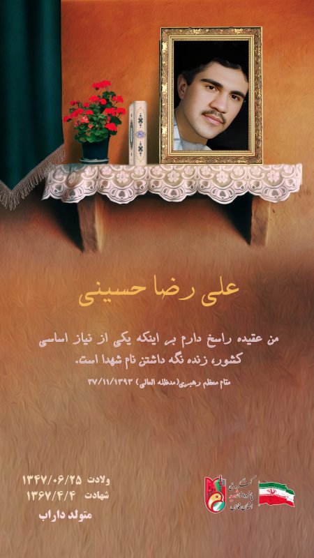 تصویر 1