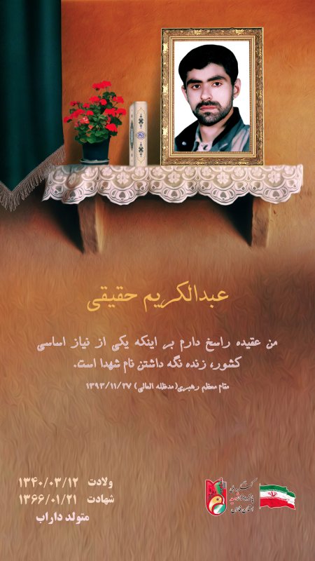 تصویر 1