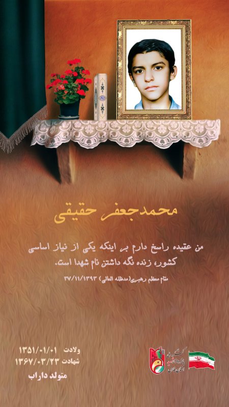 تصویر 1