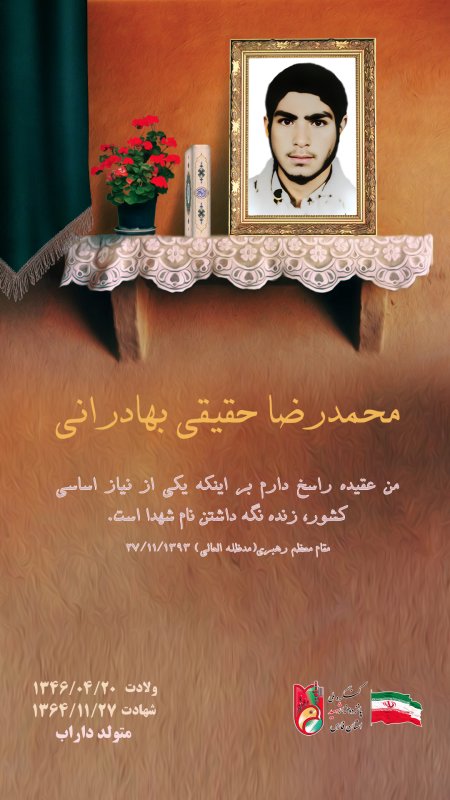 تصویر 1