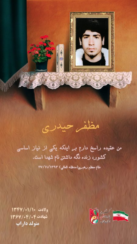 تصویر 1