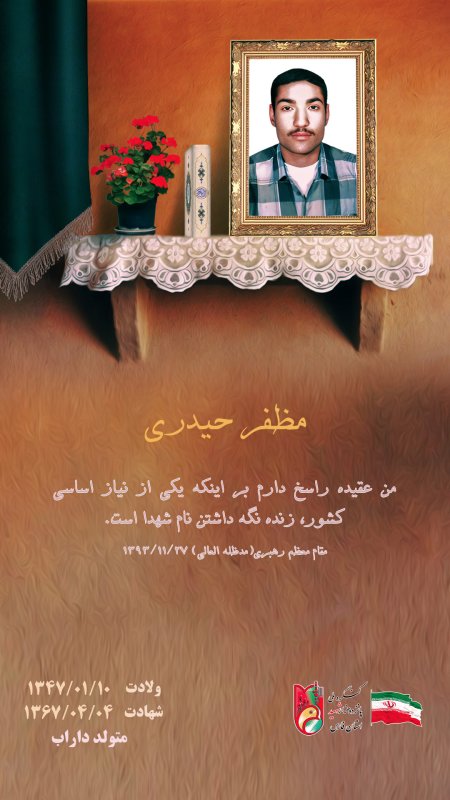 تصویر 1