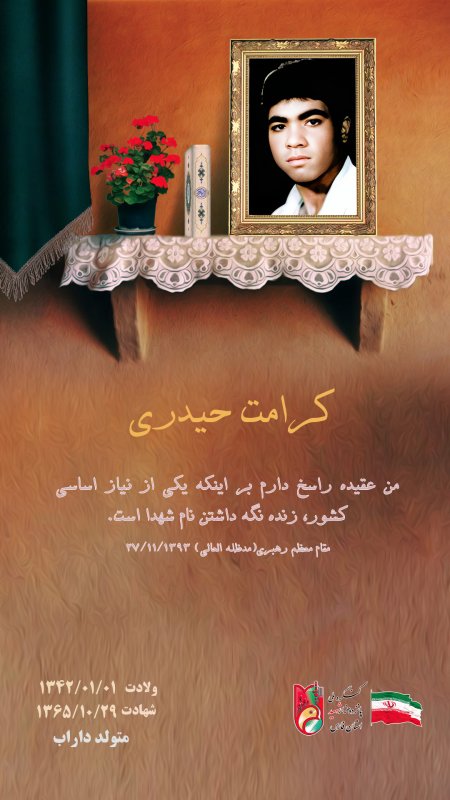 تصویر 1