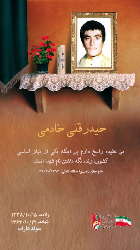 تصویر 1