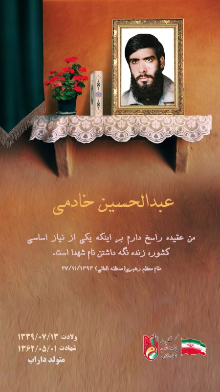 تصویر 1