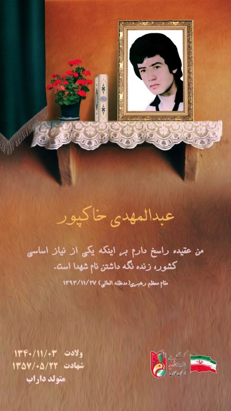 تصویر 1