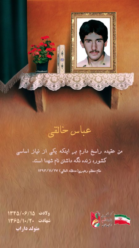 تصویر 1