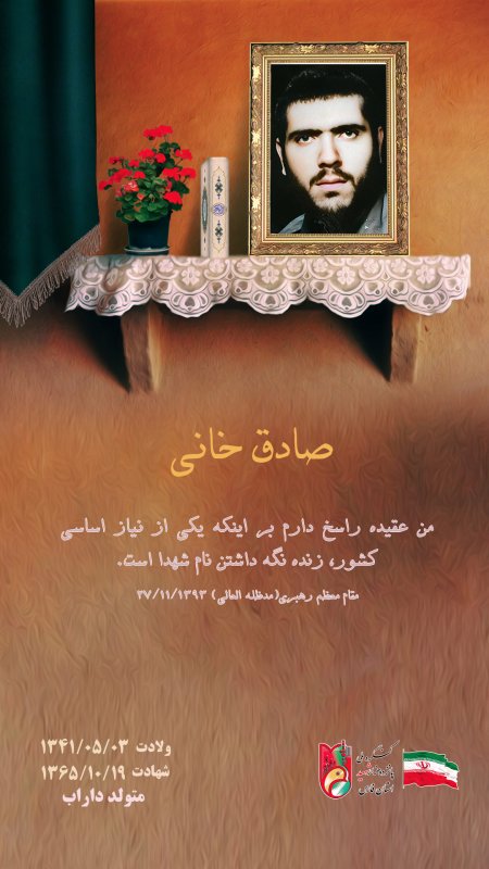 تصویر 1