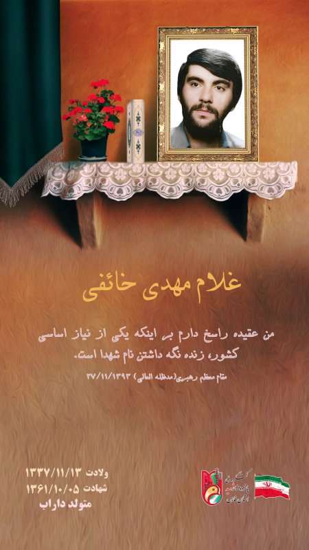 تصویر 1
