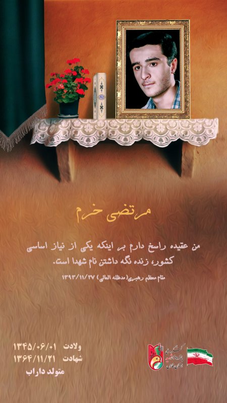 تصویر 1
