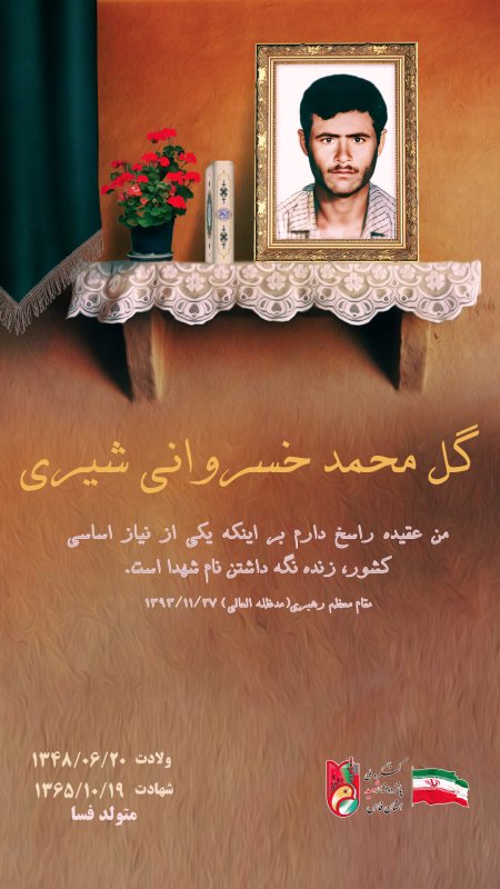 تصویر 1