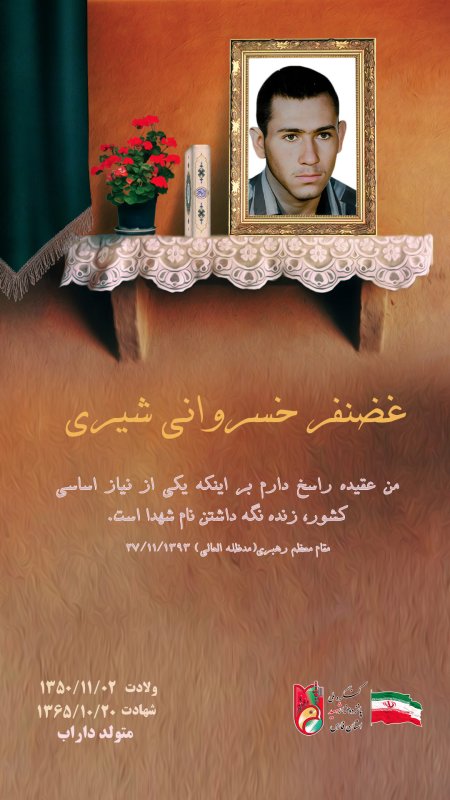 تصویر 1