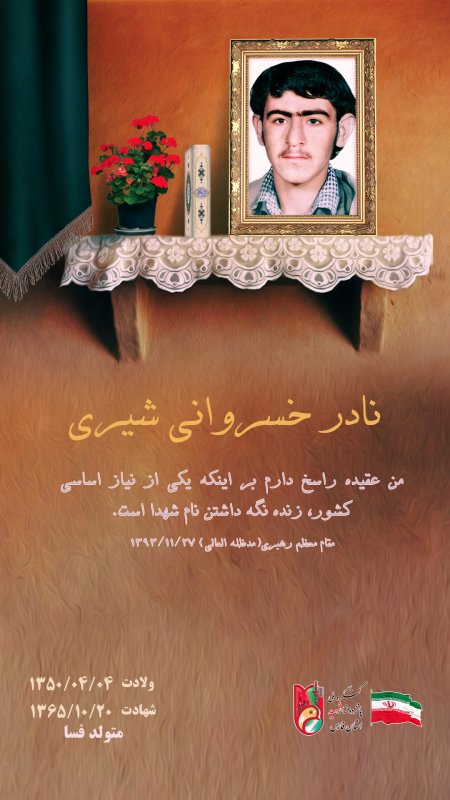 تصویر 1