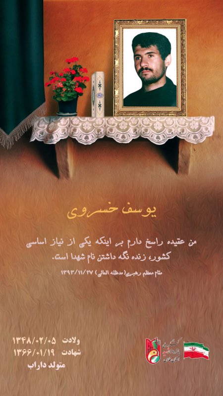 تصویر 1