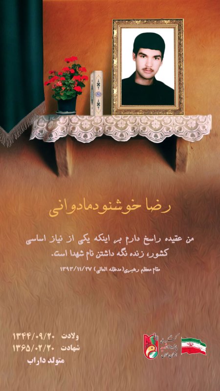 تصویر 1