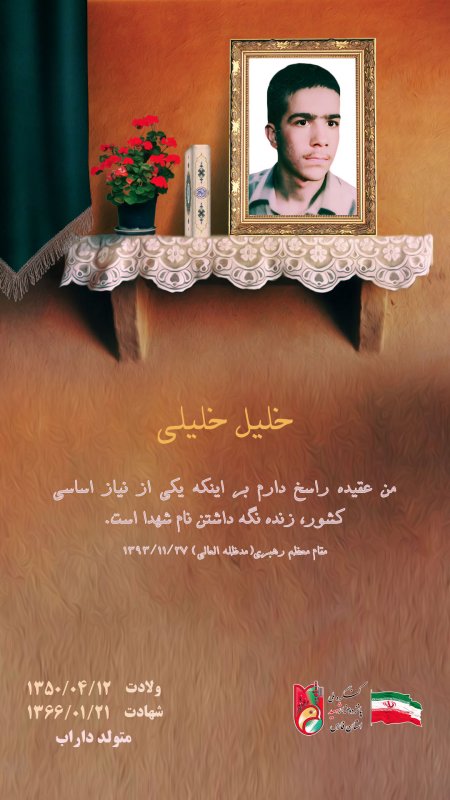 تصویر 1