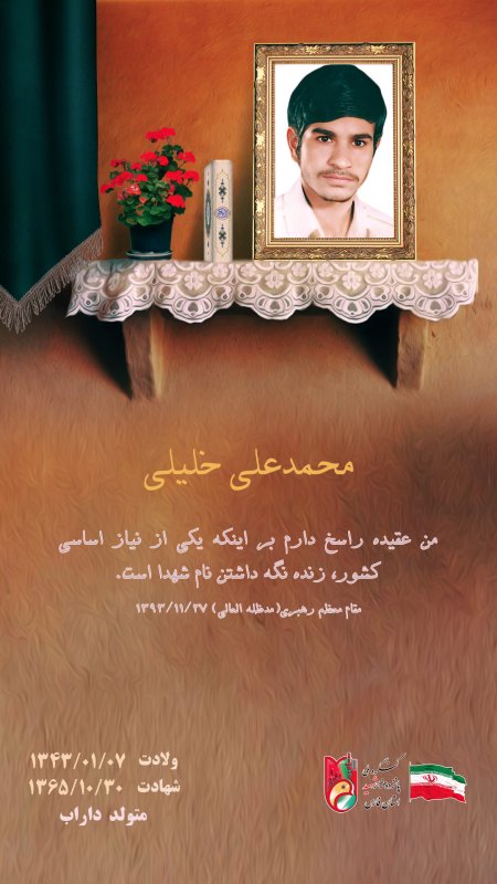 تصویر 1