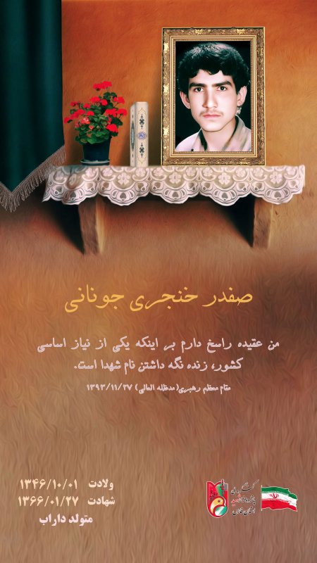 تصویر 1