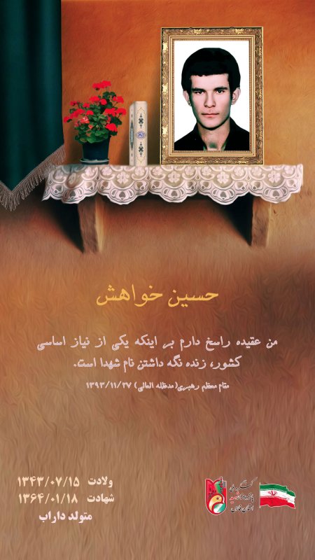 تصویر 1