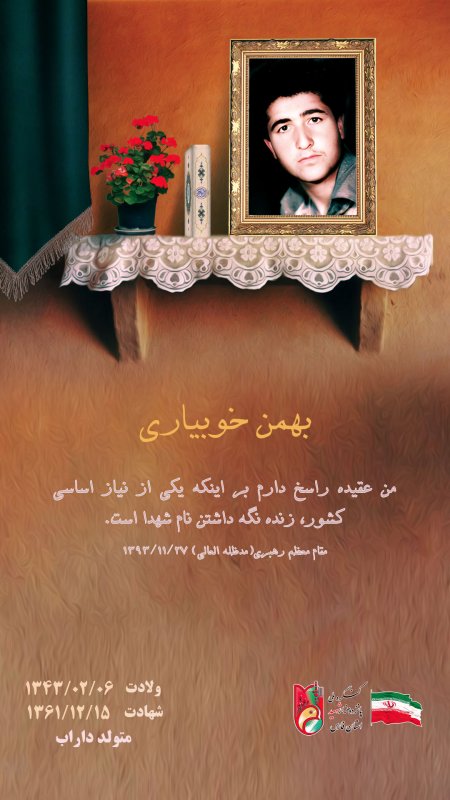 تصویر 1