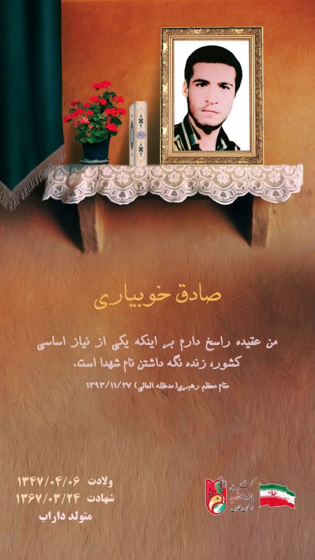 تصویر 1