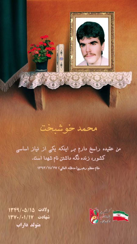 تصویر 1