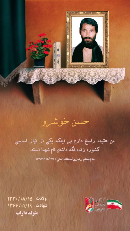 تصویر 1