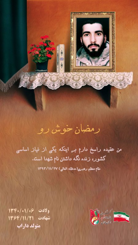 تصویر 1